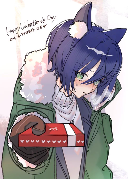 Happy Valentine's Dayskebへのご依頼、誠にありがとうございました (5/5) 