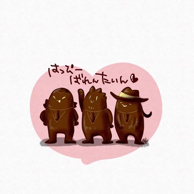 エブリワンへラブをこめてー 