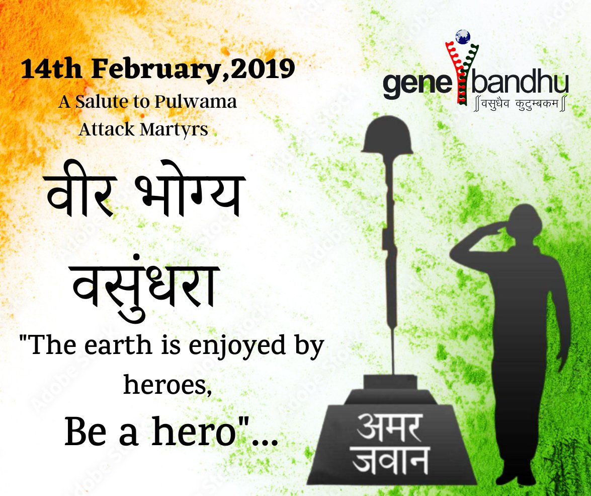 GeneBandhu's tweet photo. A big salute to the Martyrs... https://t.co/xymwaQPyko
