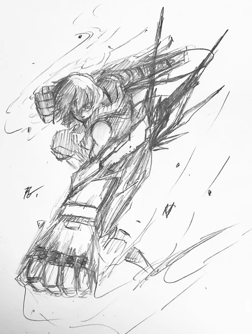 拳 