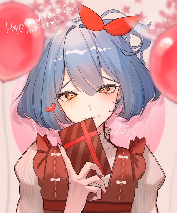 Happy Valentine's Dayskebへのご依頼、誠にありがとうございました (1/5) 