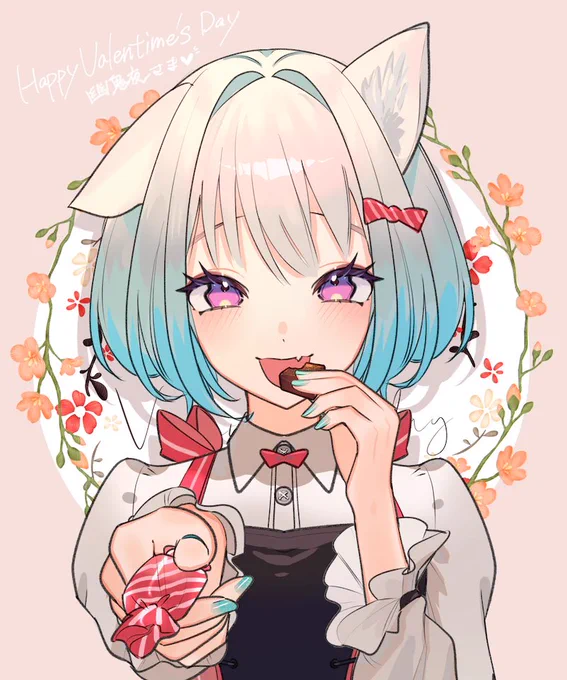 Happy Valentine's Dayskebへのご依頼、誠にありがとうございました (1/5) 