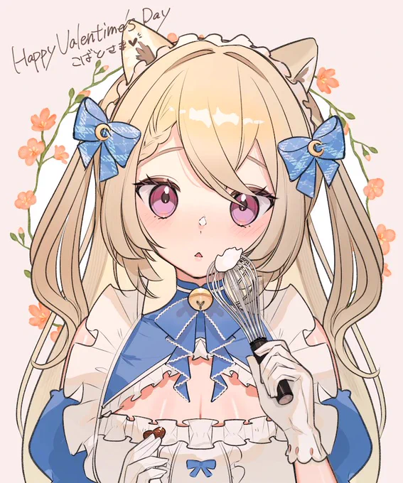 Happy Valentine's Dayskebへのご依頼、誠にありがとうございました (2/5) 