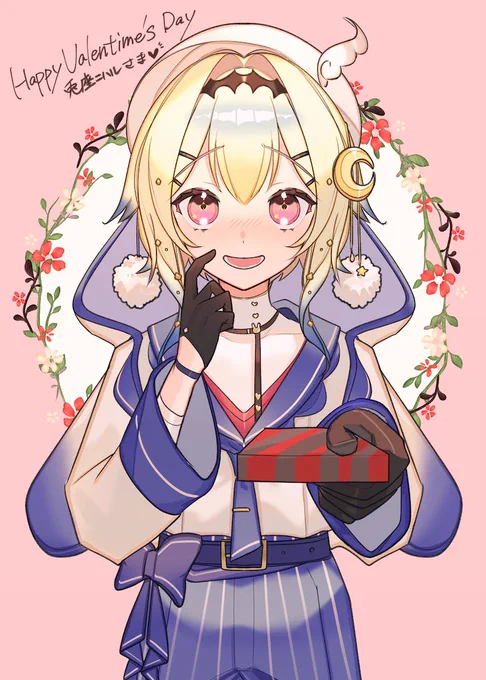 Happy Valentine's Dayskebへのご依頼、誠にありがとうございました (2/5) 