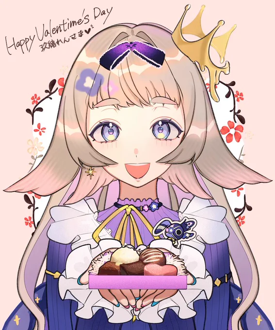 Happy Valentine's Dayskebへのご依頼、誠にありがとうございました (3/5) 