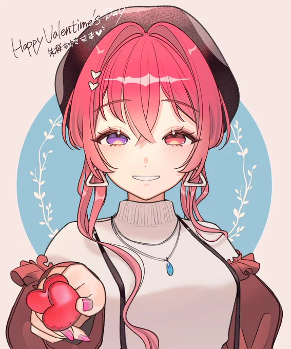 Happy Valentine's Dayskebへのご依頼、誠にありがとうございました (3/5) 