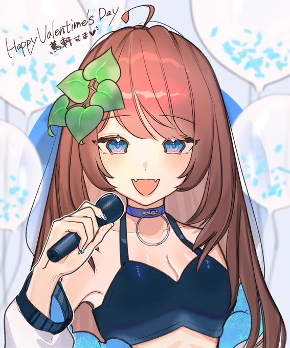Happy Valentine's Dayskebへのご依頼、誠にありがとうございました (3/5) 