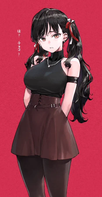 一応チョコくれる子 