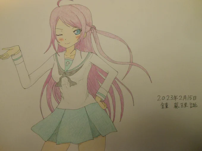 2月15日:底なしのスタミナで無問題ラ!!などのセリフ特徴があり、ホンコンからやってきた鐘嵐珠たん、誕生日おめでとうございますー。#鐘嵐珠生誕祭2023 #虹ヶ咲 