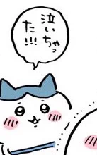 @TanigutiHimajin 親密度が足りなくて悲しいです‥ 