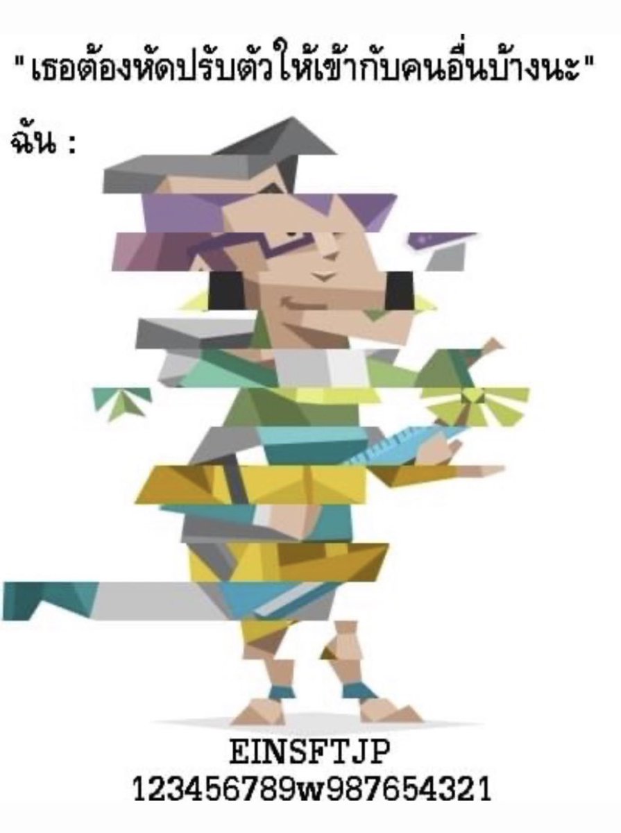 🃏 (@nnaristerr) on Twitter photo 