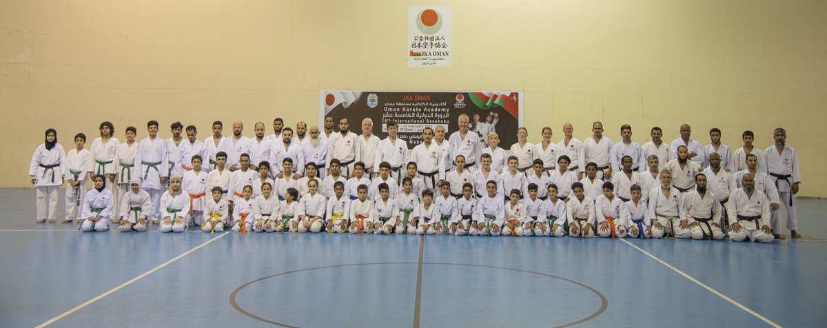 JkaOman's tweet photo. ختام الدورة الدولية الخامسة عشر 
مع الخبير الياباني الدولي
الشيهان تاتسوي ناكا 
والتي استمرت لمدة 5 أيام من 9 - 13 نوفمبر 2023 م
من تنظيم وإشراف أكاديمية الكاراتيه بسلطنة عمان JKA OMAN https://t.co/OnGloi4XI8