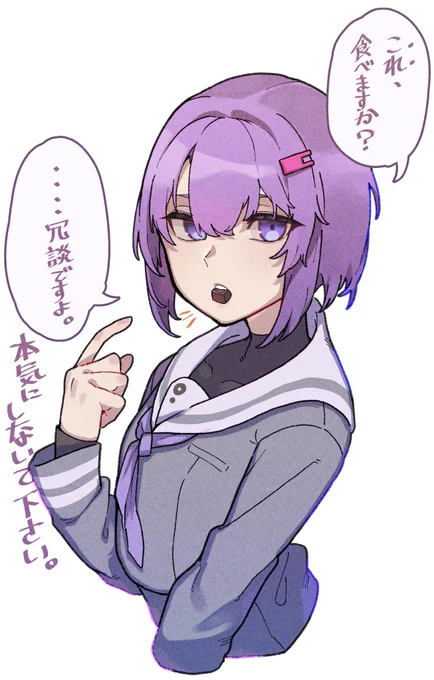 バレンタインデーですね。 