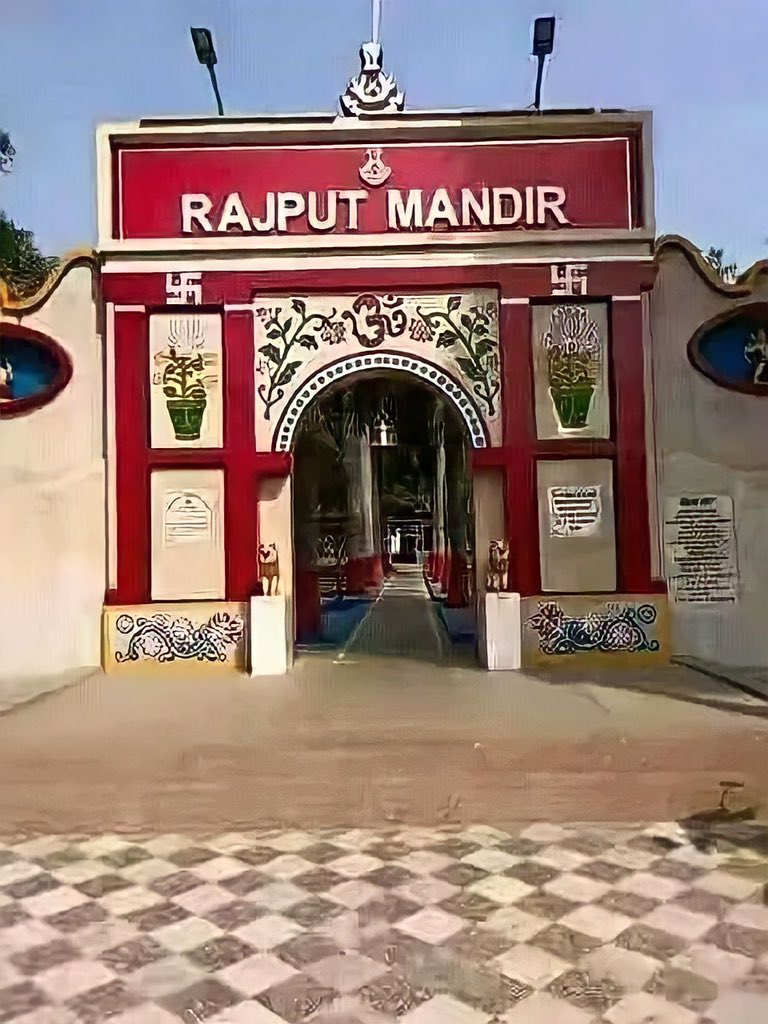 rajrif_india's tweet photo. Worship the God https://t.co/5cP9si2zx0