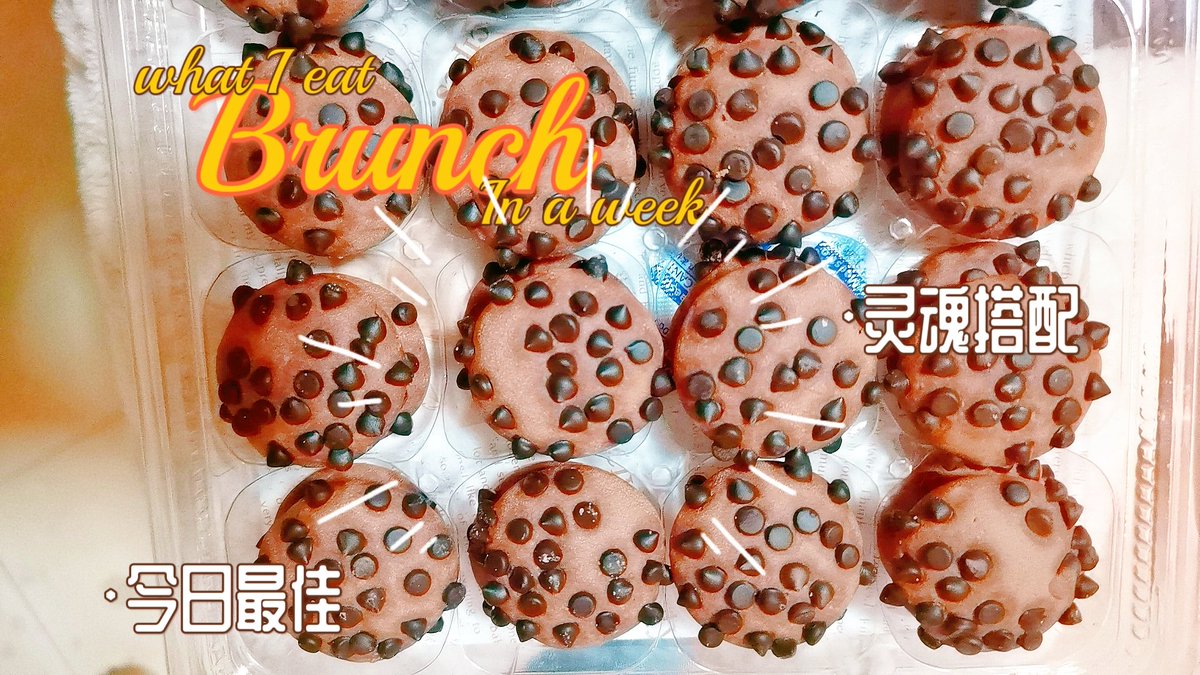 Ting_na9's tweet photo. 情人节快乐💐 https://t.co/XLyGHGoEp4