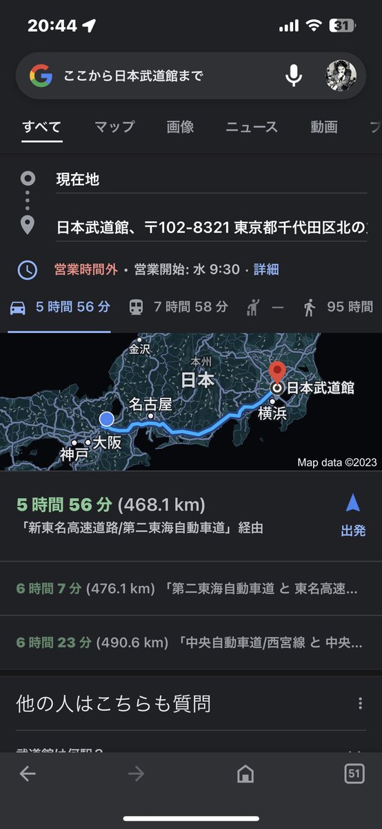 rebertasss_46's tweet photo. 楽しみすぎて辛い https://t.co/TGAumQHLbq