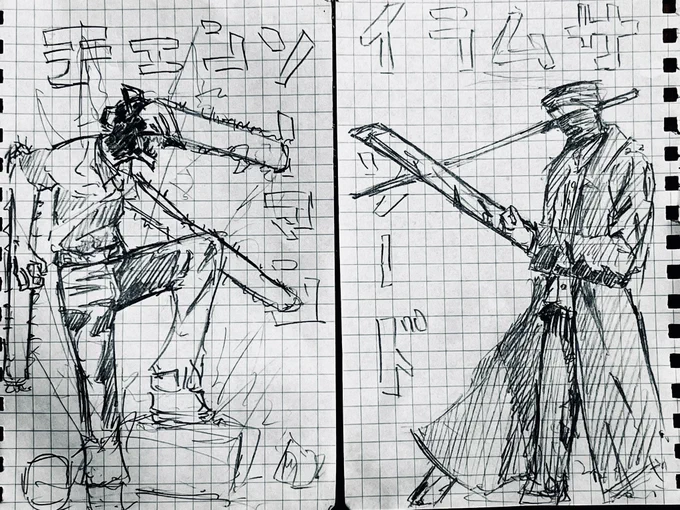 描いてあげたやつ、模写だけど 