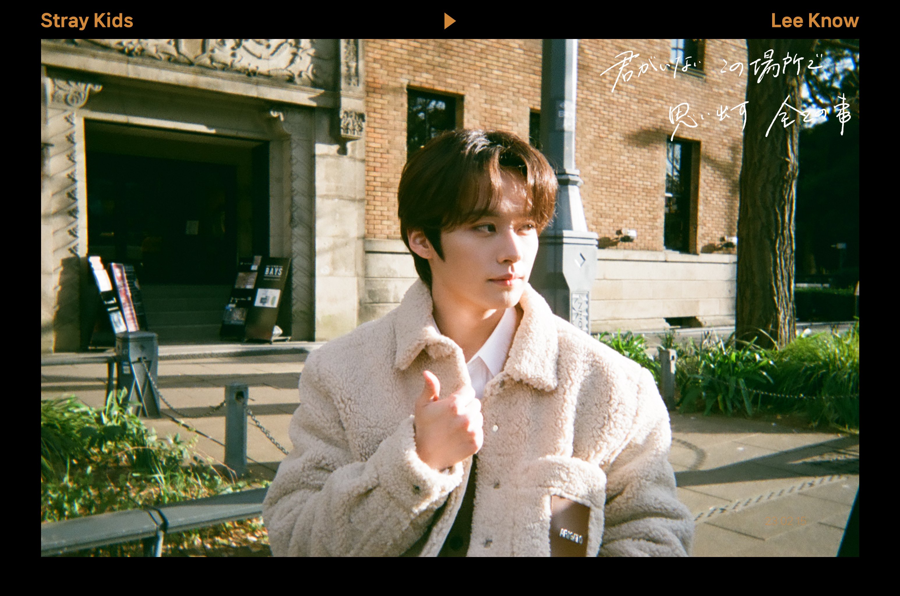 Stray Kids Japan Official on X: 