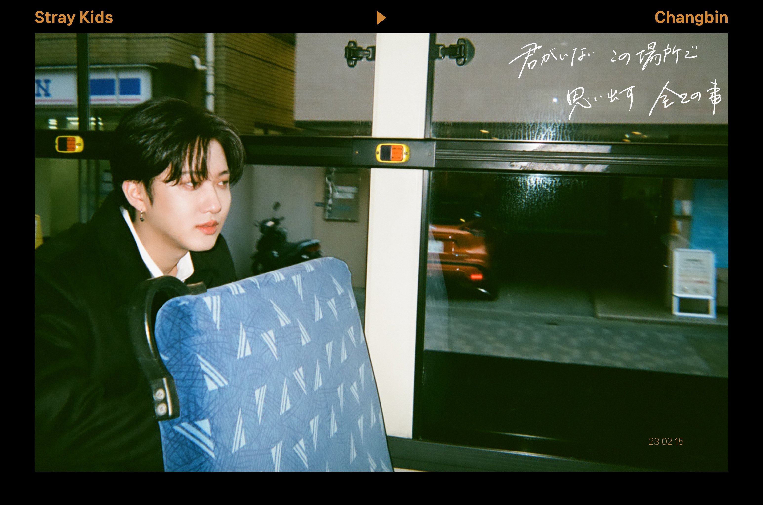 Stray Kids Japan Official on X: Stray Kids Japan Official on X: