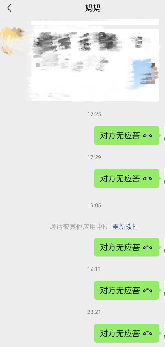 👑莉丝妲黛👑 tweet media