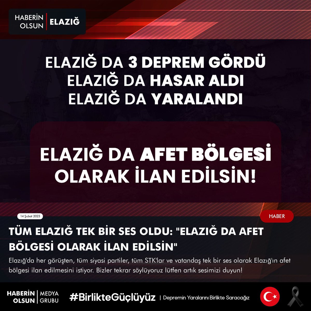 TÜM #ELAZIĞ TEK BİR SES OLDU❗️ 

Elazığ'da her görüşten, tüm siyasi partiler, tüm STK'lar ve vatandaş tek bir ses olarak Elazığ'ın afet bölgesi ilan edilmesini istiyor. Bizler tekrar söylüyoruz lütfen artık sesimizi duyun!

#elazığafetboelgesiilanedilsin