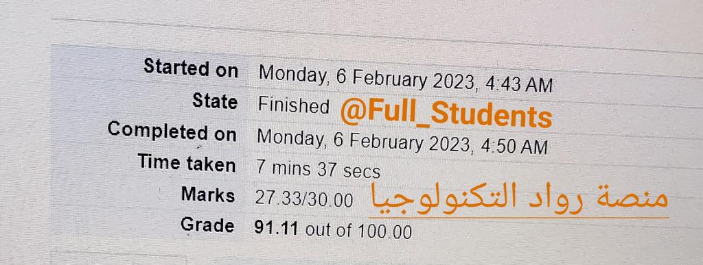 - حل واجبات
- حل اسايمنت
- حل تكليف
- عرض بوربونت
- برزنتيشن
- بحث

تفاضل تكامل
تحرير عربي
ثقافة اسلامية
بحث لغة عربية
برقراف إنقليزي
محاسبة مالية
محاسبة
ماث اعمال
إحصاء
احتمالات
رياضيات
فيزياء
كيمياء
احياء
قرامر انقليزي

wa.me/message/U3AAZB…
__رابط الواتساب👆
ِ