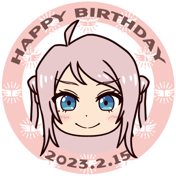ランジュちゃん誕生日おめでとうラ#鐘嵐珠生誕祭2023 #鐘嵐珠誕生祭2023  