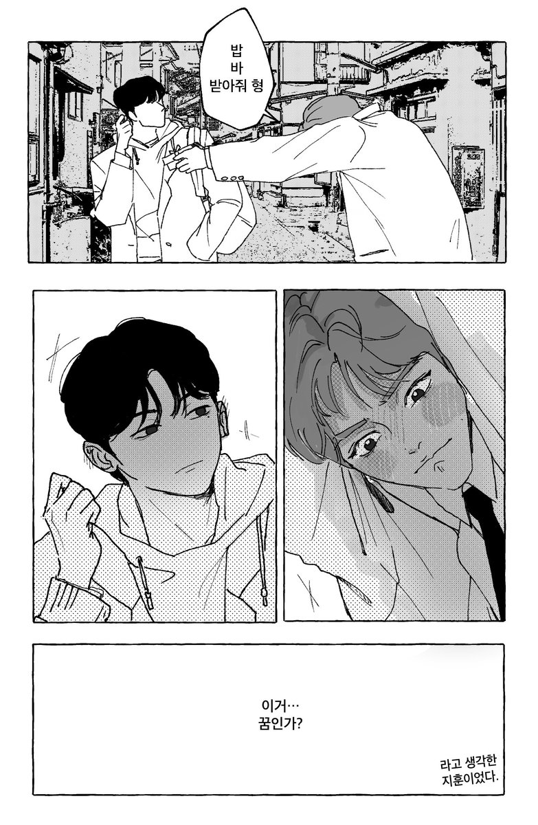 2_guo95's tweet photo. 별거X는 웆밍 규훈 입니다

만

해피발렌타인 되세용~!! https://t.co/96o1flxEMM