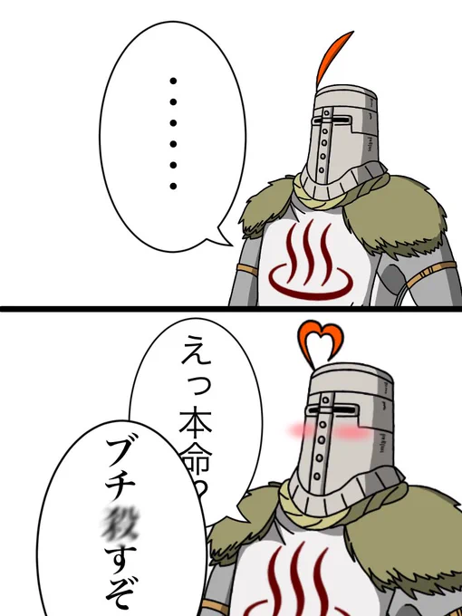 #画像フォルダの10番目がチョコくれる人見た人もやる 