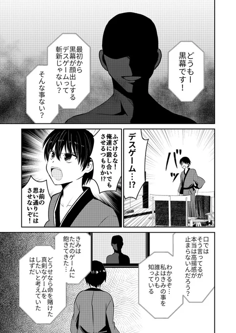 (2/3) 