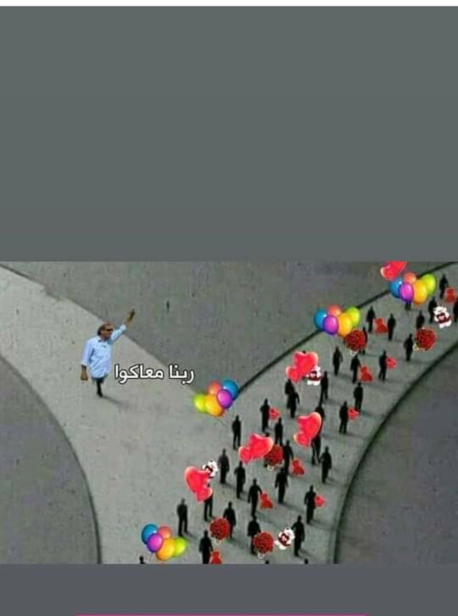SLOMY656's tweet photo. قشة م تعتر ليكم https://t.co/clsWfA4iBL
