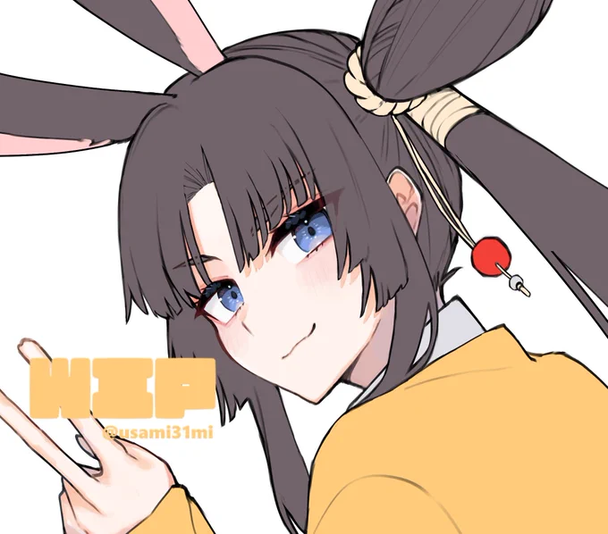 OKAO 