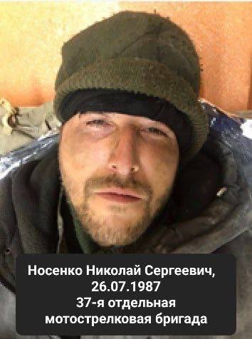 🇺🇦War in Ukraine🇺🇦 on Twitter: "A new batch of Russian captured