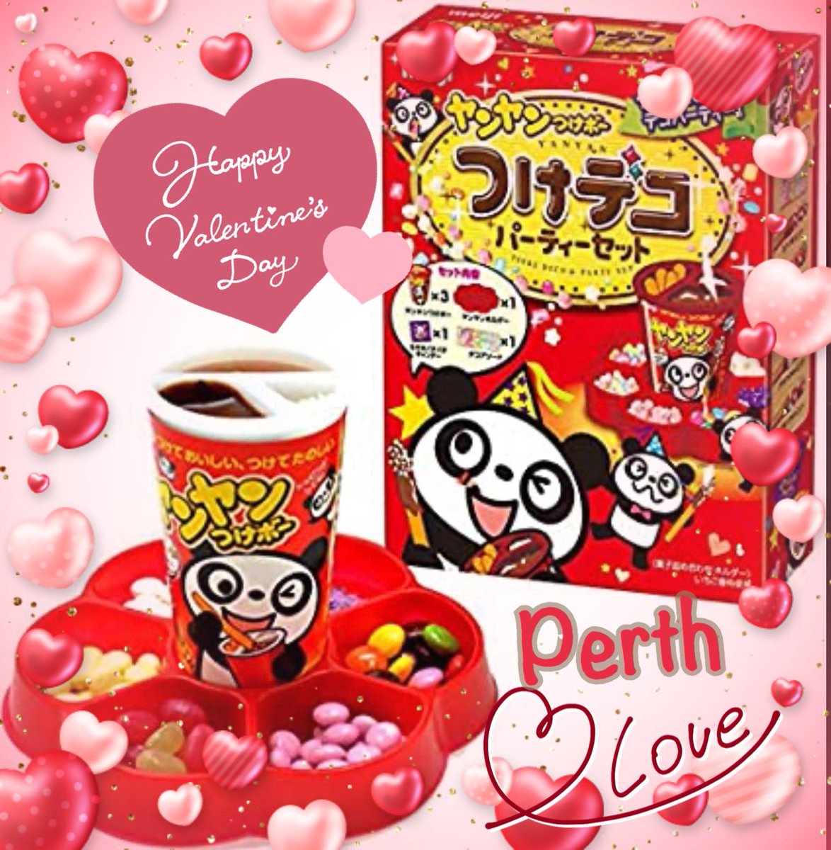 Maricoco0602's tweet photo. @PerthNakhun @beoncloud_th なんてかわいい🐰ちゃんなんでしょう😍💕
Perthくんにこれをあげたいです🎁
🫰🏻HappyValentine🍫♥️
#FallinLoveWithPerth https://t.co/atCDTzuah2
