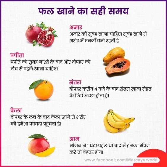 Marcayurveda's tweet photo. #healthtips #healthcare #healthylife #healthyliving #healthyeating #healthylifestyle #healthyfoodie #healthyfood #fitness #fitnessgoals #fitnesslifestyle #fitnessmotivation  #healthyskin https://t.co/c8mJyxmxkp