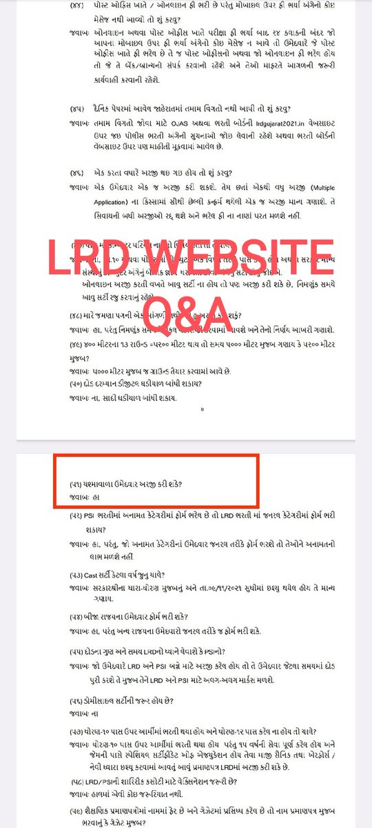 Yuvi_1212's tweet photo. વેબ સાઈટમાં સાફ સાફ લખેલું છે છતાં ઘણી બધી જગ્યાએ નંબર વાળા ઉમેદવારોને રીમેડીકલ આપવામાં આવી રહ્યું છે અને ઘણી જગ્યાએ ચશ્મા સાથે ફીટ જાહેર કરી દેવામાં આવી રહ્યા છે.
આ બાબતે પ્રકાશ પાડી માર્ગદર્શન આપવા આપ સાહેબ શ્રી ને નમ્ર વિનંતી છે 🙏
@Hasmukhpatelips @VikasSahayIPS https://t.co/3MeKPQ6eyz