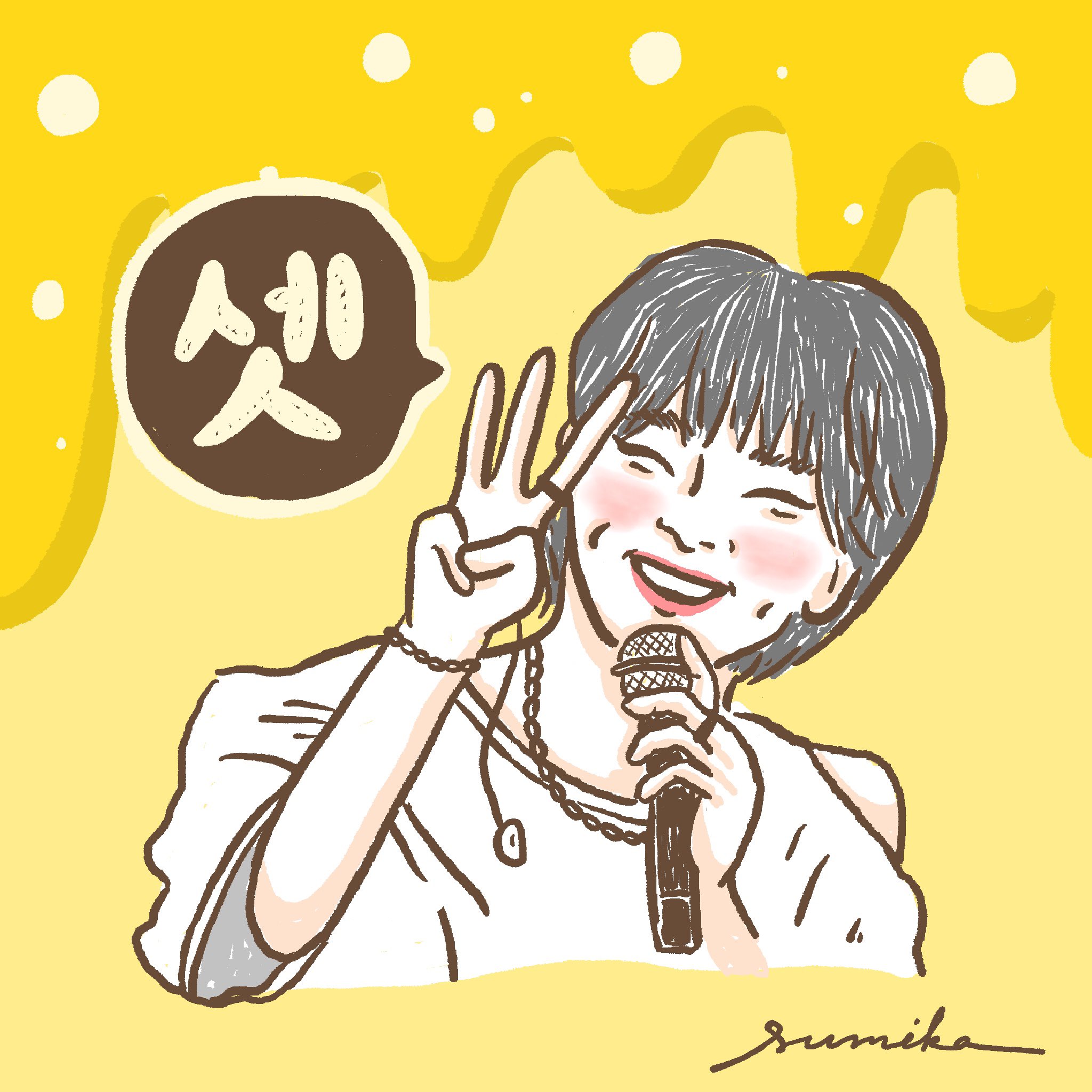 sumikaサイン色紙 sumikaサイン色紙 sumika サイン入り ポップ