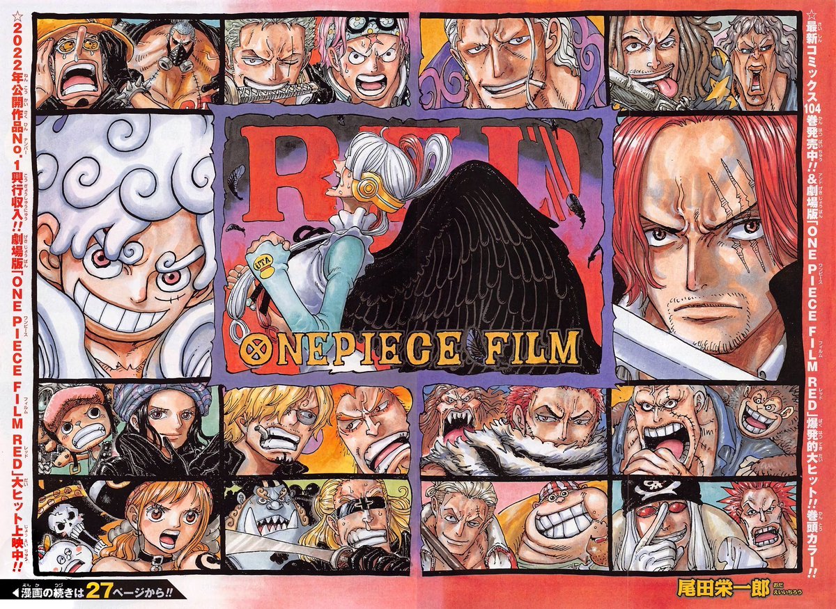 RDT_OG's tweet photo. #ONEPIECE1075 

Oda used this Colorspread pattern to divide them in group. 
1. Nami &amp; Brook
2. Robin &amp; Chopper
3. Sanji &amp; Jinbei
4. Usopp &amp; Franky together most probably. 
#ONEPIECE https://t.co/ubvjyHRNhP