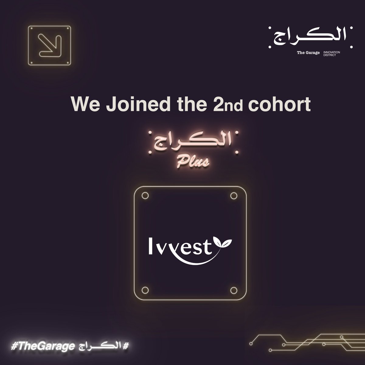 يسعدنا أن نعلن أنه تم اختيار Ivvest للانضمام إلى برنامج <a href="/TheGarageKSA/">The Garage | الكــراج</a> المجموعة الثانية.

نحن متحمسون لهذه التجربة، خاصة بعد العمل الرائع الذي رأيناه من فريق <a href="/TheGarageKSA/">The Garage | الكــراج</a> والفوج الاول من الشركات الناشئة في الأسبوع الماضي في #LEAP23
#TheGarageKSA