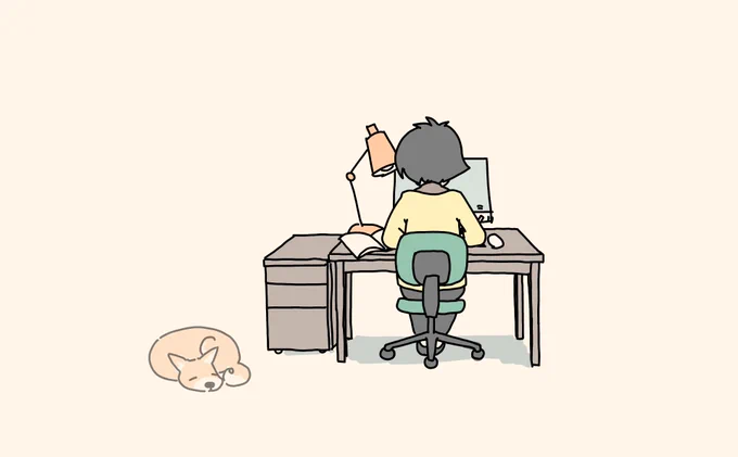 今日、書き終わりました。(2/2) 