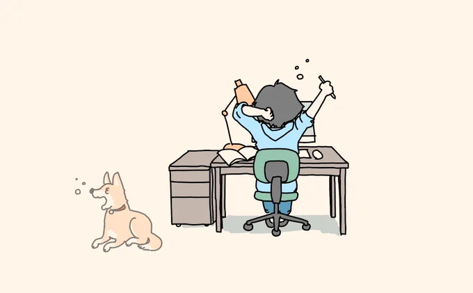 今日、書き終わりました。(2/2) 