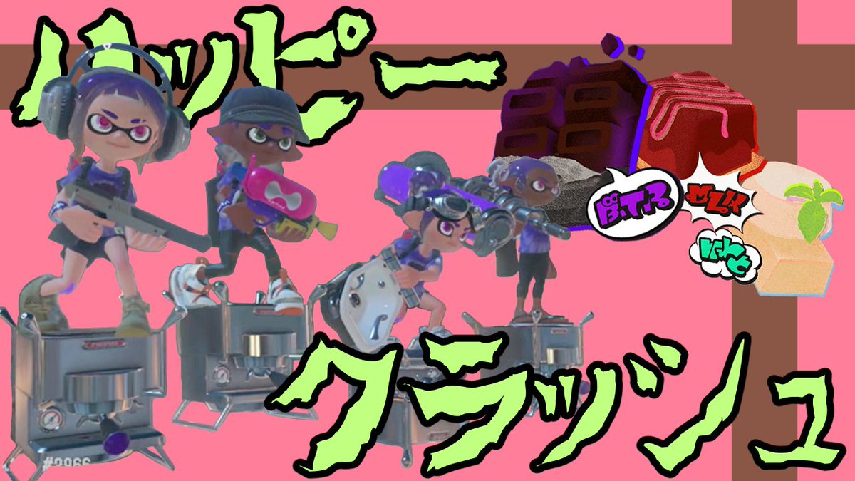 ヨモギん (@yomogi_channel) / Posts / X
