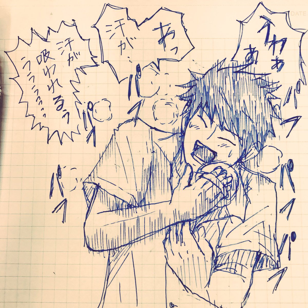 うんチョコ画像探していたら、全然関係のない2コマ漫画を発見してしまいひとり爆笑してた。  バカじゃねーの???????😂