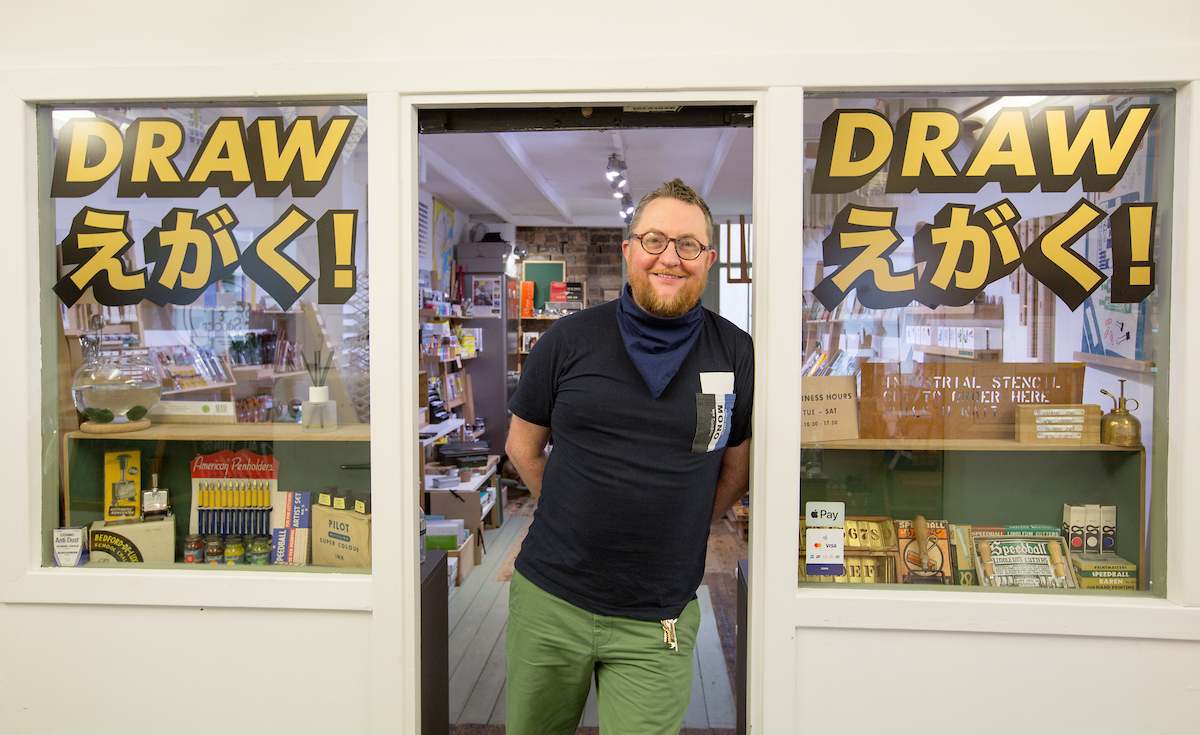 Visit_WestEnd's tweet photo. DRAW art store
π upstairs DeCourcy's Arcade, Cresswell Lane
βοΈ https://t.co/mU4e4DUeso
π·@drawartstore
#draw #Glasgow #visitWestEnd #GlasgowArt #GlasgowArtist #GlasgowMaker #GlasgowBlogger #ScottishArtist #glasgowwestend #glasgowlife #peoplemakeglasgow #glasgowcity https://t.co/sDv9GMBvUo