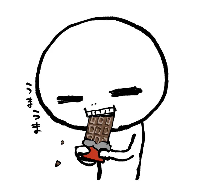 @Takumi97638780 ありがとうございま…🍫 