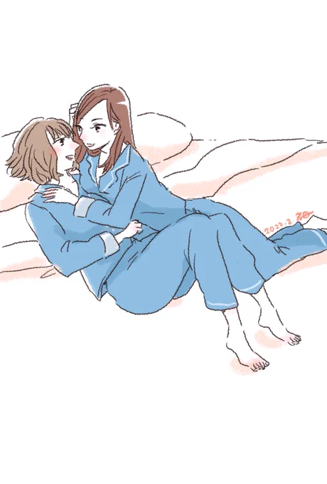 愛を伝える日。 