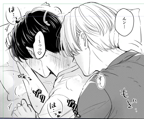 追い詰められゆうりくん
(全然えっちじゃないんですが一応…)

もうセンシティブの定義があいまい🙂 