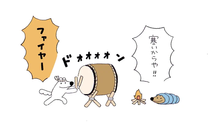 最近スランプな理由わかった!! 