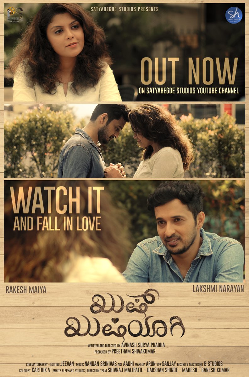 youtu.be/ZV7P-qx3raE
ಪ್ರೇಮಿಗಳ ದಿನದಂದು ಸೂರ್ಯ ಮತ್ತು ಚೈತ್ರ ಅವರ ಪ್ರೀತಿ ಪಯಣಕ್ಕೆ ಸಾಕ್ಷಿಯಾಗಿ!
ಸತ್ಯ ಹೆಗ್ಡೆ ಸ್ಟುಡಿಯೋಸ್ YouTube ಚಾನೆಲ್‌ನಲ್ಲಿ ಬಿಡುಗಡೆಯಾದ ಹೃದಯಸ್ಪರ್ಶಿ ಪ್ರೇಮಕಥೆ 'Kush-Kushiyaagi' ಕಿರುಚಿತ್ರವನ್ನು ವೀಕ್ಷಿಸಿ