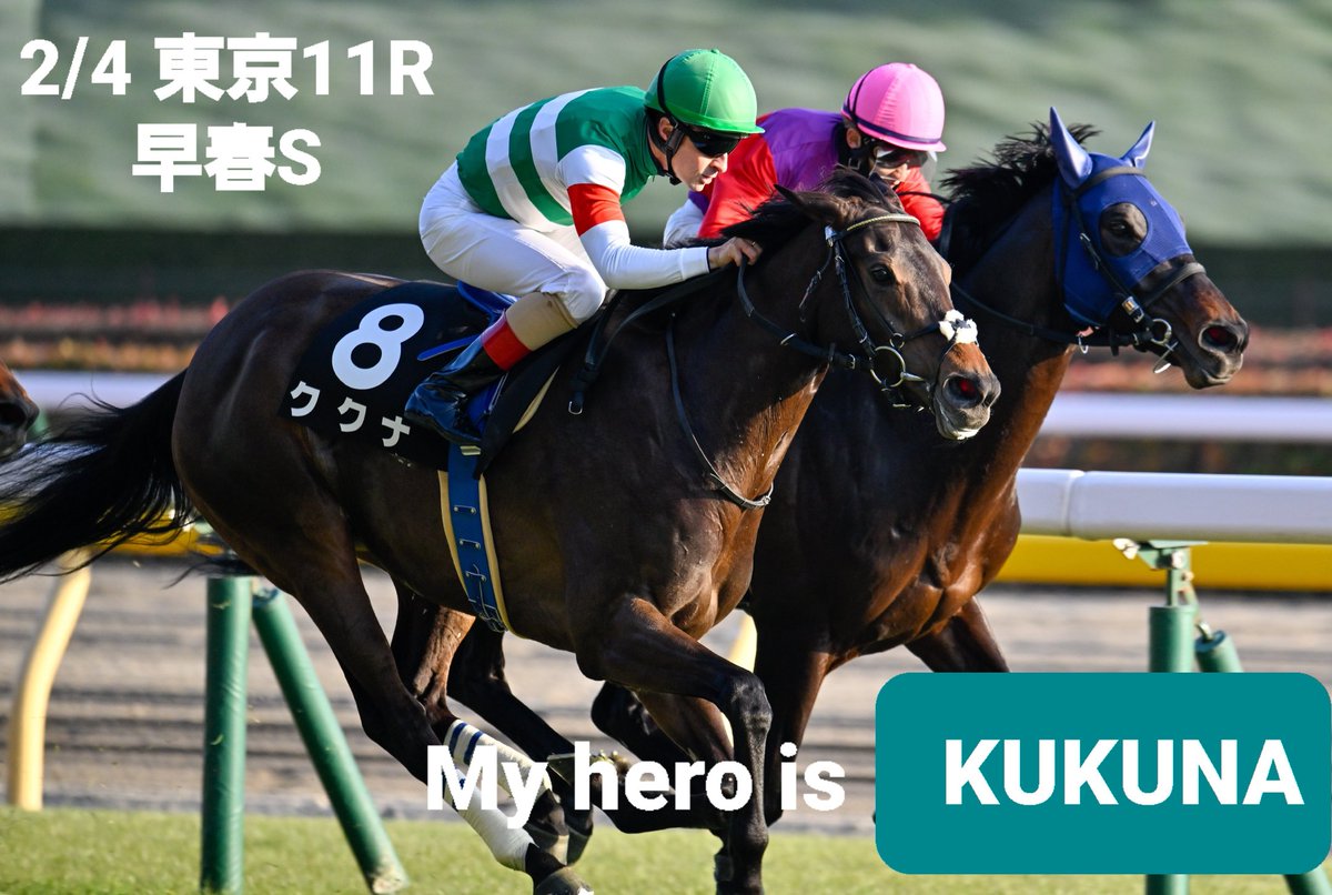 綺羅星KUKUNAチャンネル tweet media